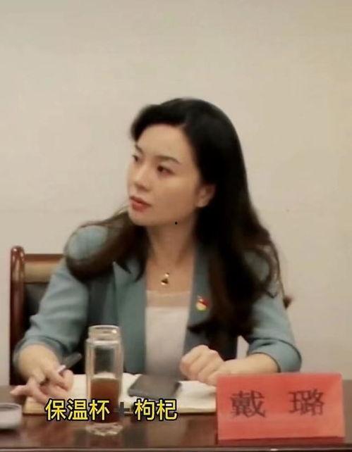 58吃瓜网扬州戴璐,揭秘58吃瓜网上的惊人真相  第3张