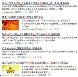 吃瓜群众视频网课  第2张