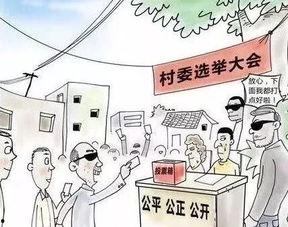 吃瓜群众视频网课  第3张