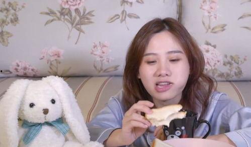 网红韩千亿吃瓜  第2张