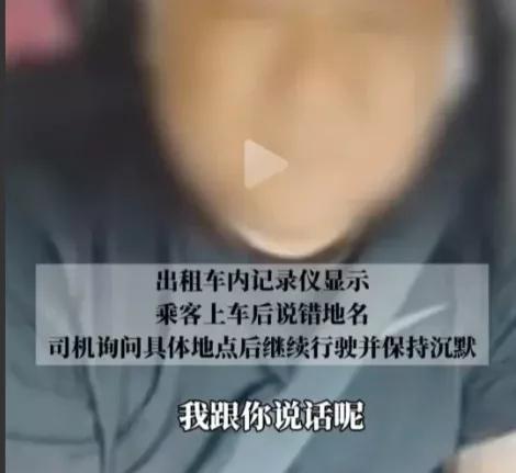 青岛吃瓜网红事件视频完整版,视频完整版揭秘幕后真相