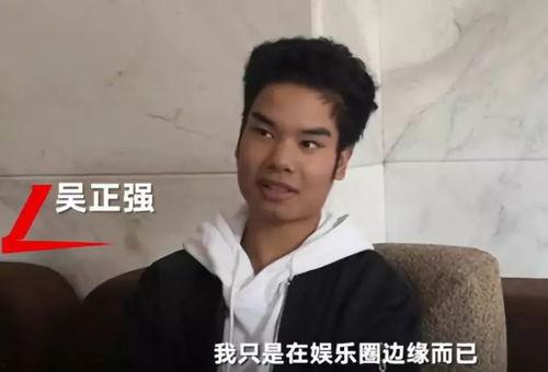 男网红吃瓜名字,揭秘男网红的吃瓜人生  第3张
