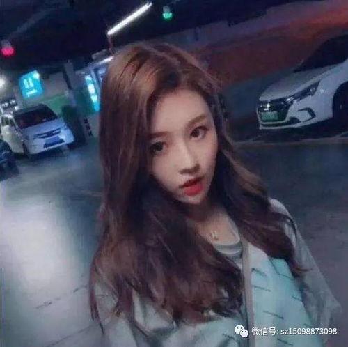 抖音网红c姨吃瓜