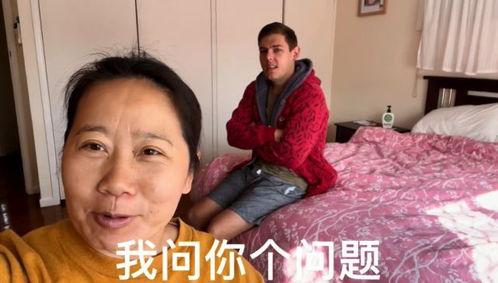 吃瓜事件网红母子,揭秘网络红人的争议与真相  第2张
