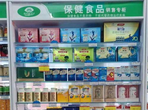 网曝吃瓜事件最新进展图片,真相大白，疑云散去！”  第2张
