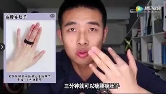 抖音吃瓜网红博主